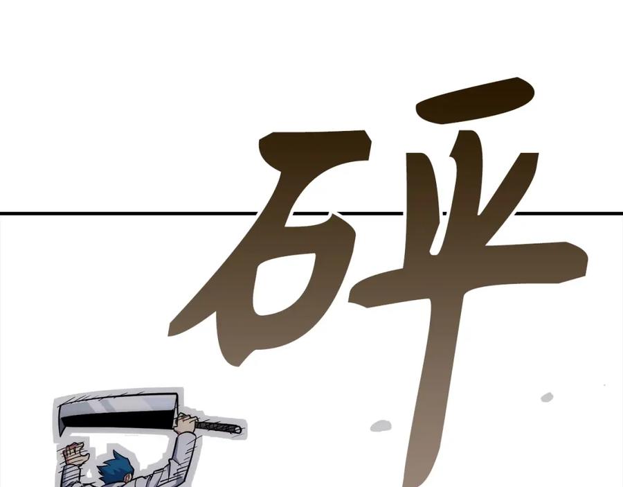 第180页