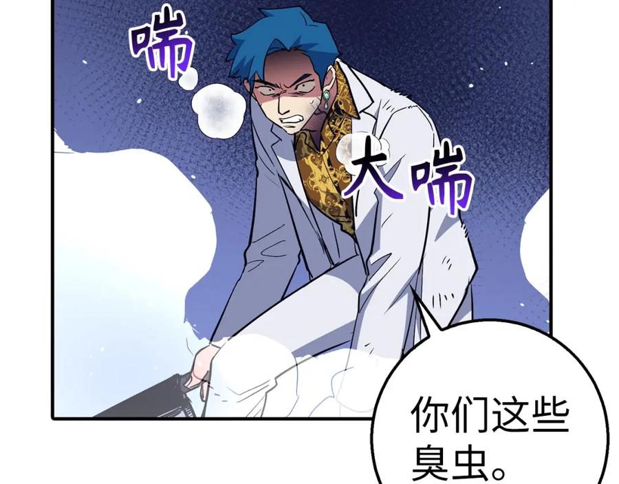 第190页