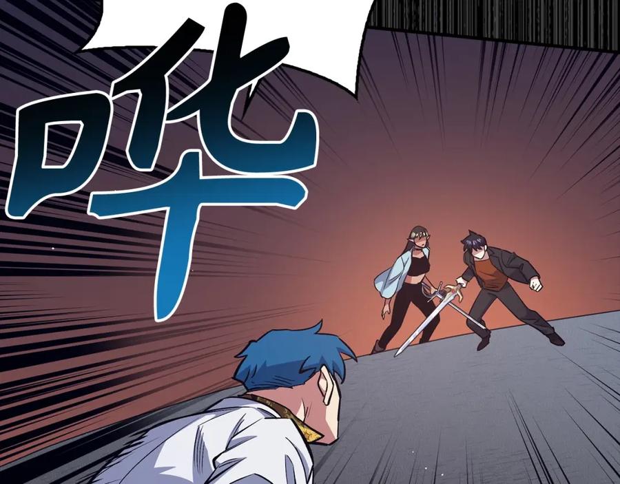 第194页