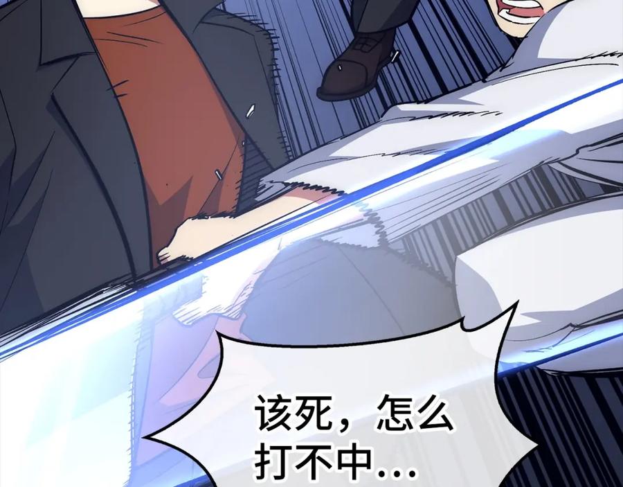 第199页