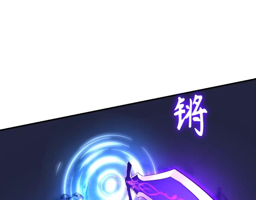 第202页