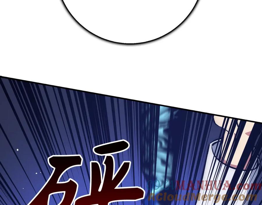 第205页