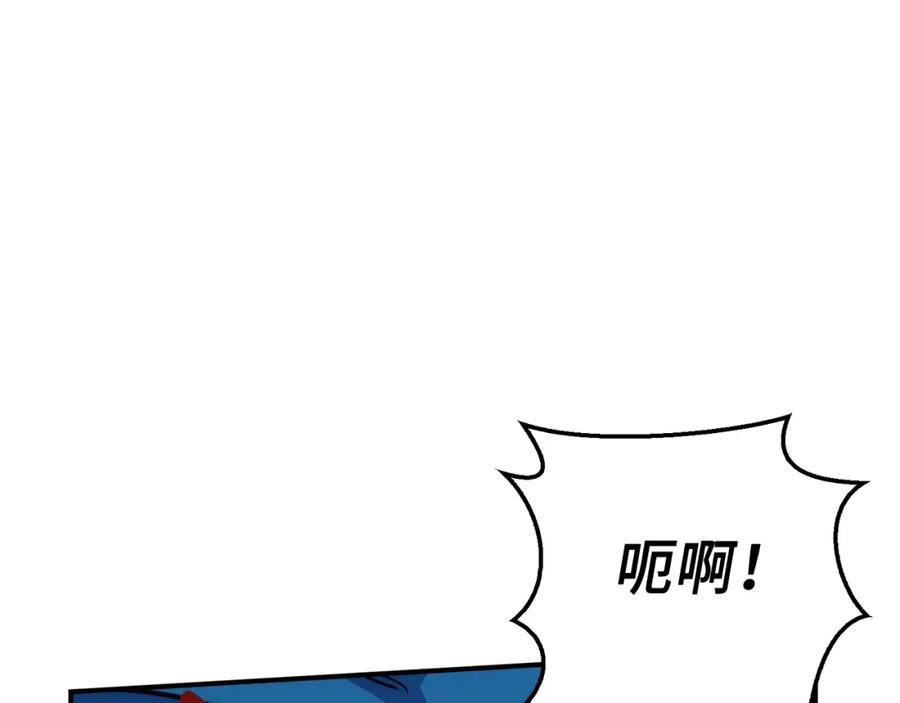 第208页