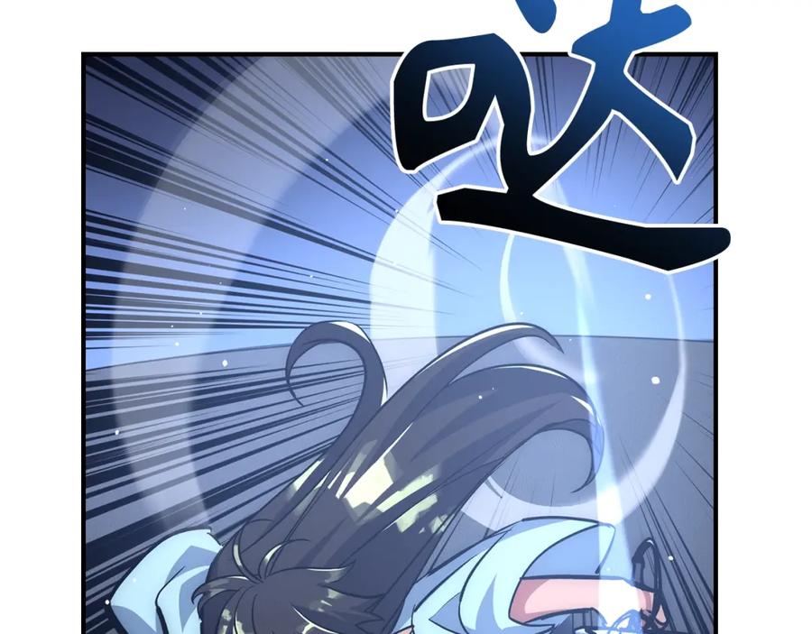 第212页