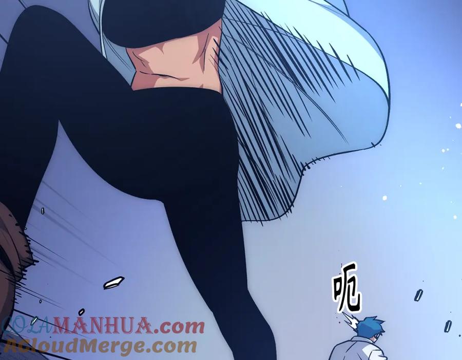 第217页
