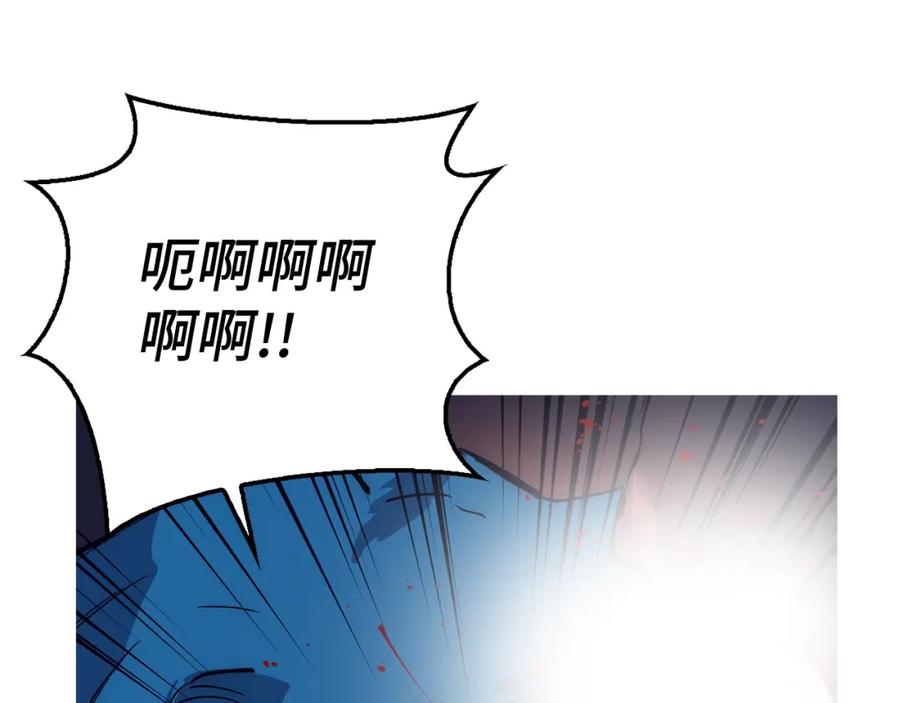 第220页