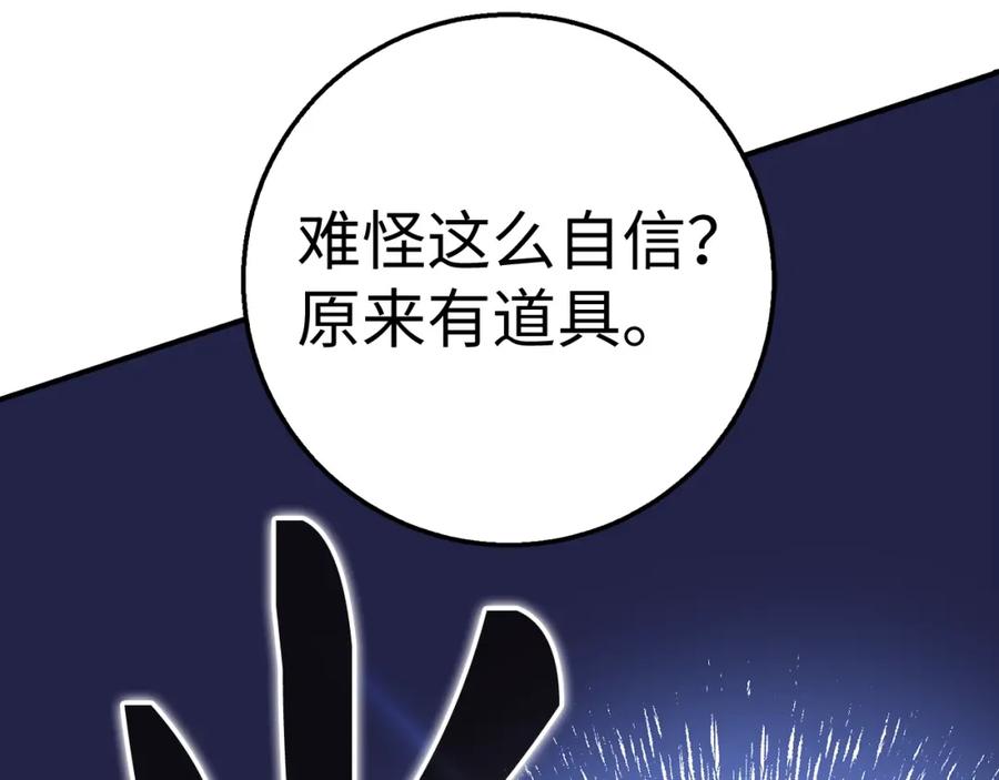第223页
