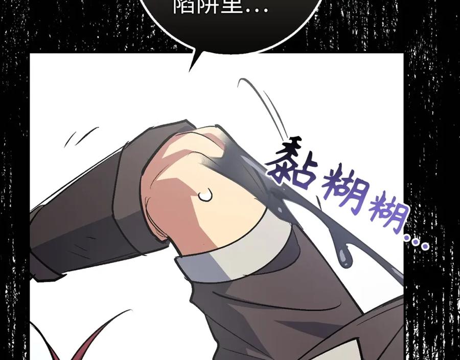 第188页