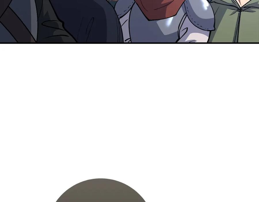 第202页