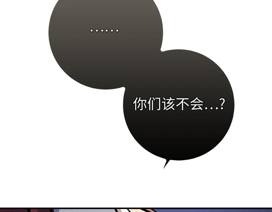 第203页