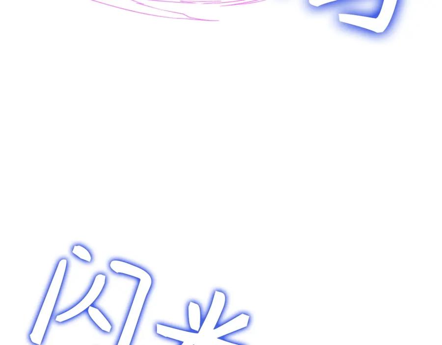 第214页