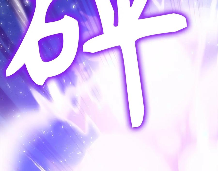 第218页