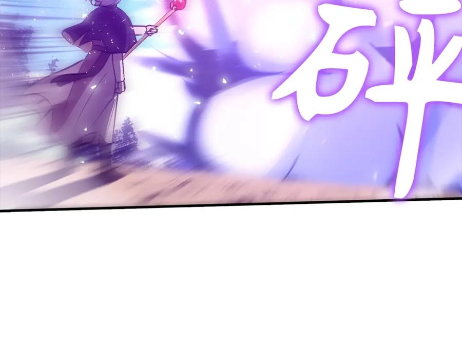 第220页