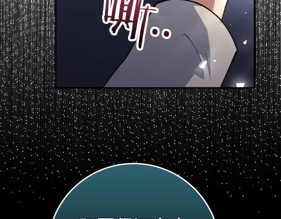 第224页