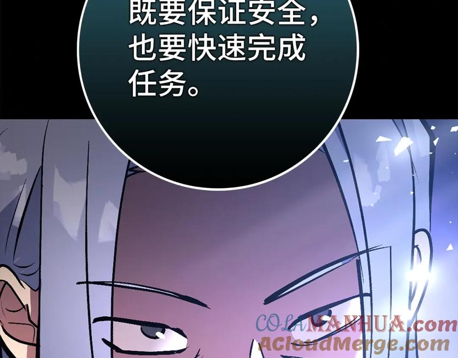 第225页