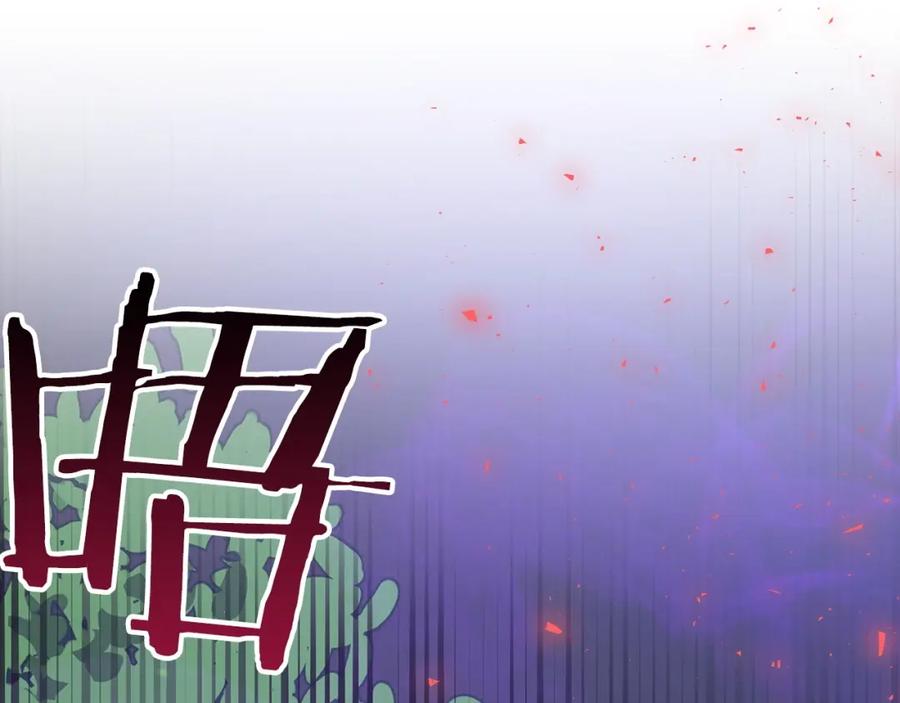 第230页