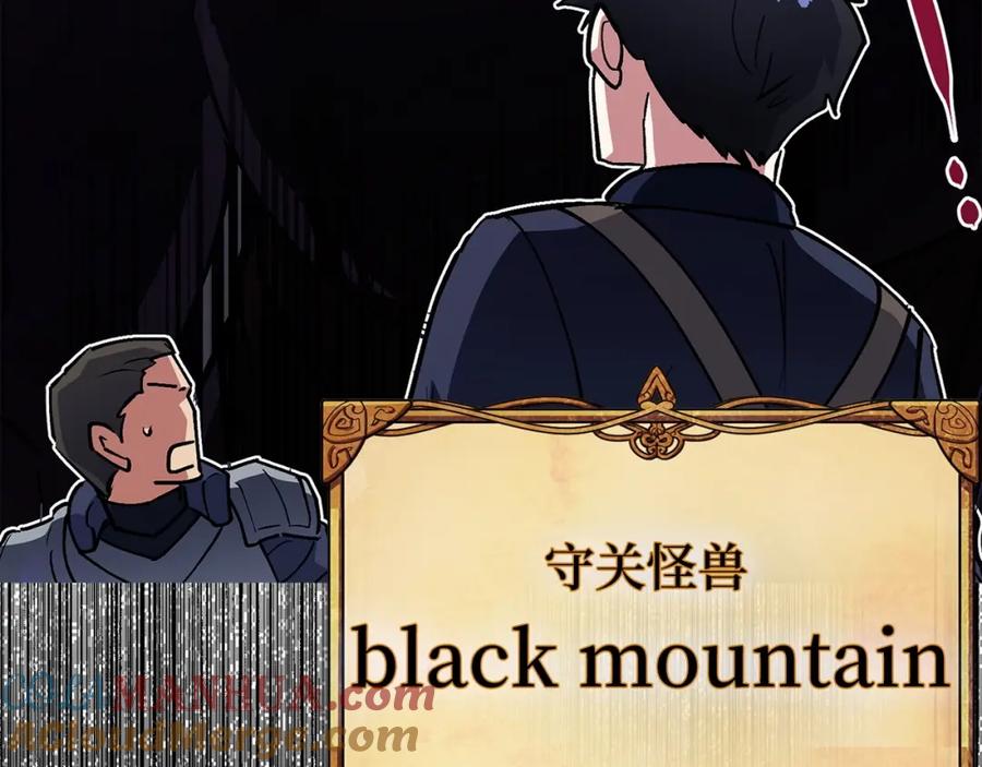 第233页