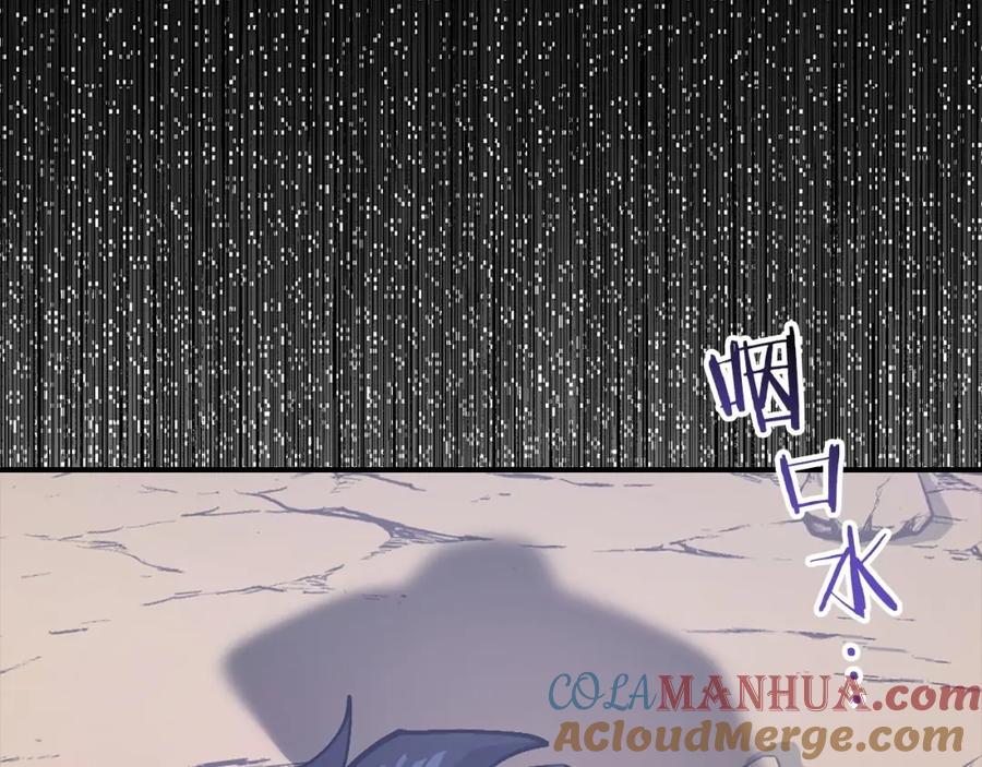 第237页