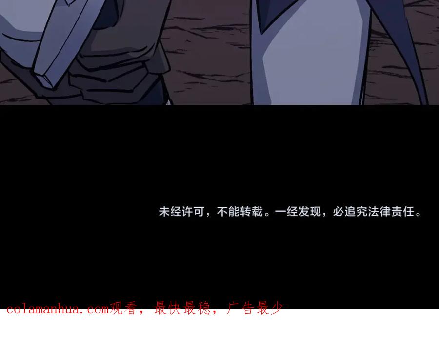 第240页