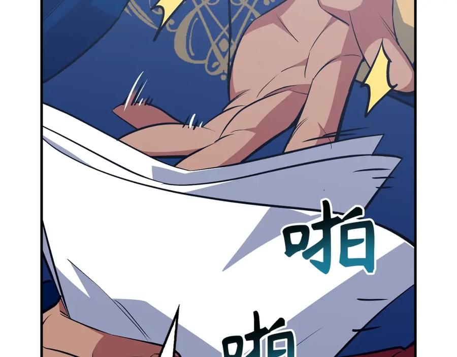 第188页
