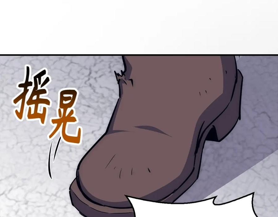 第208页