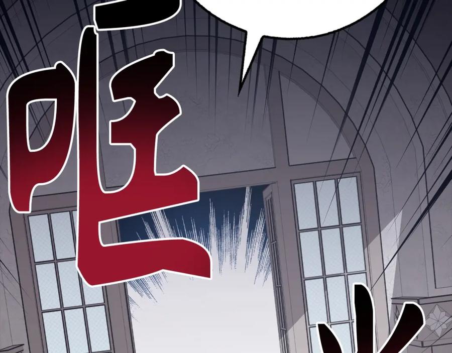第211页