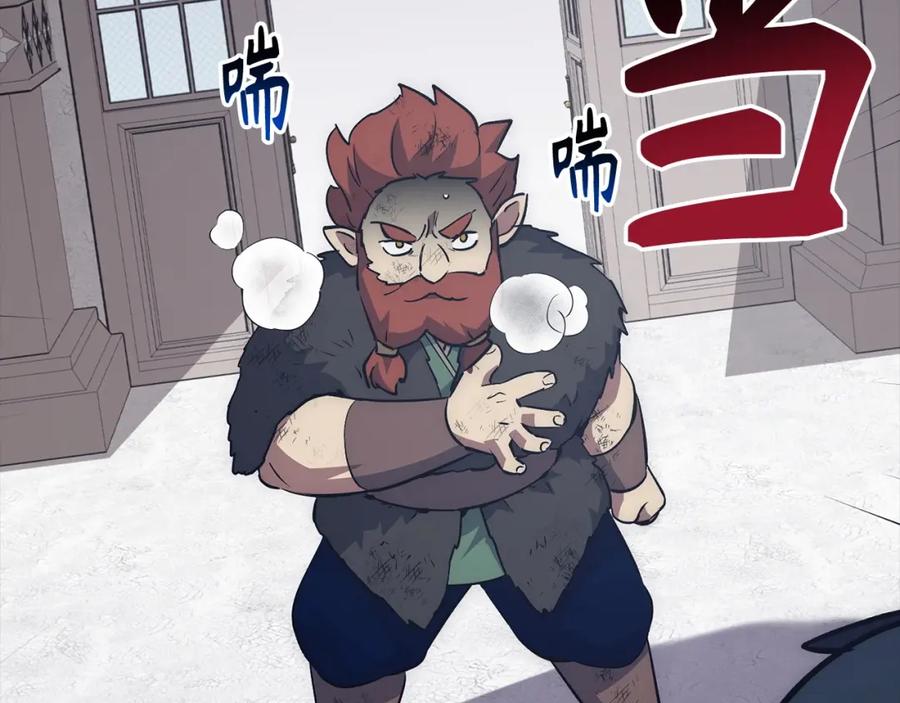 第212页