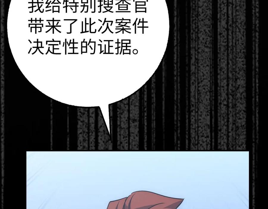 第215页