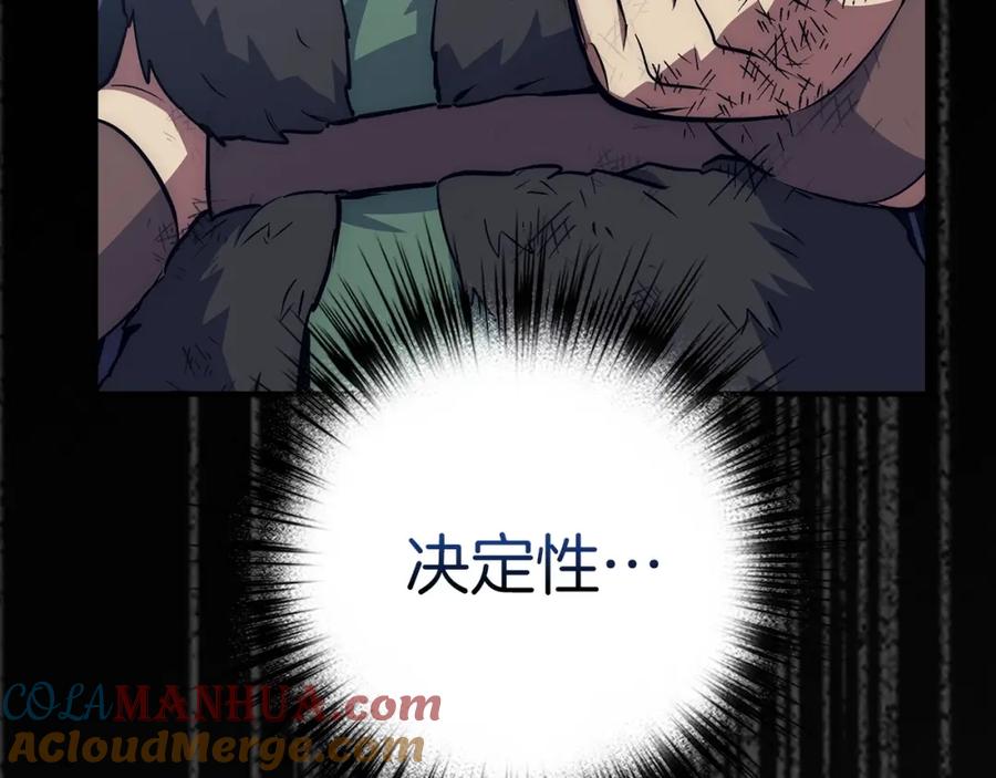 第217页