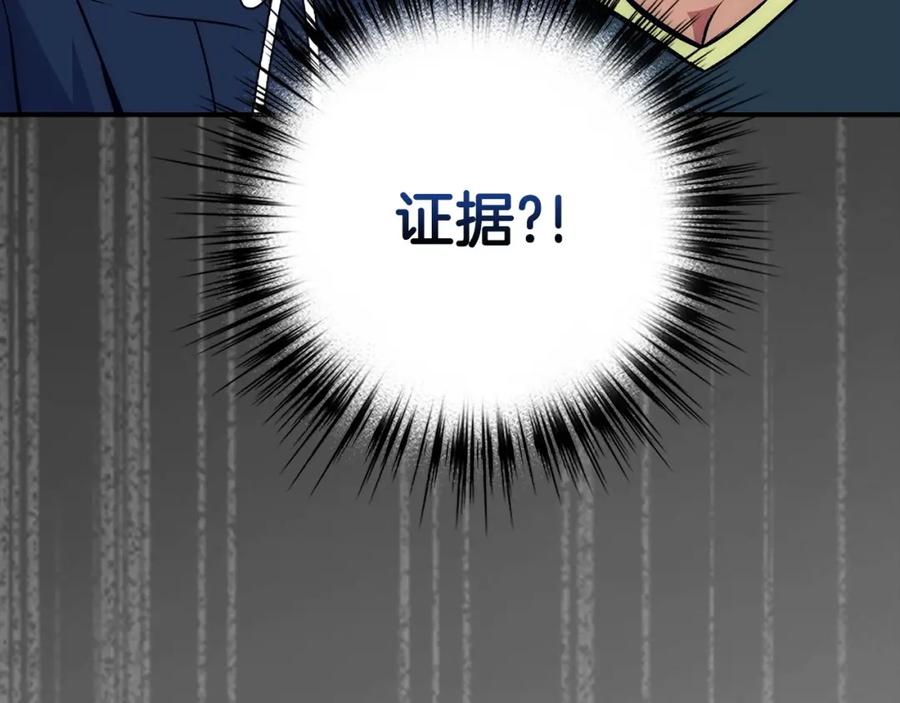 第220页