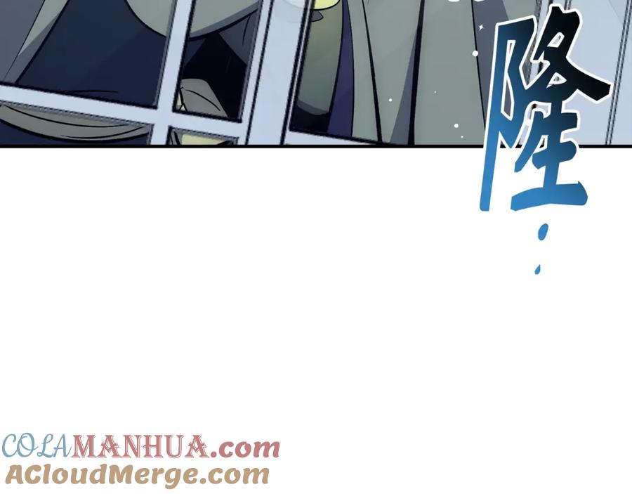 第197页