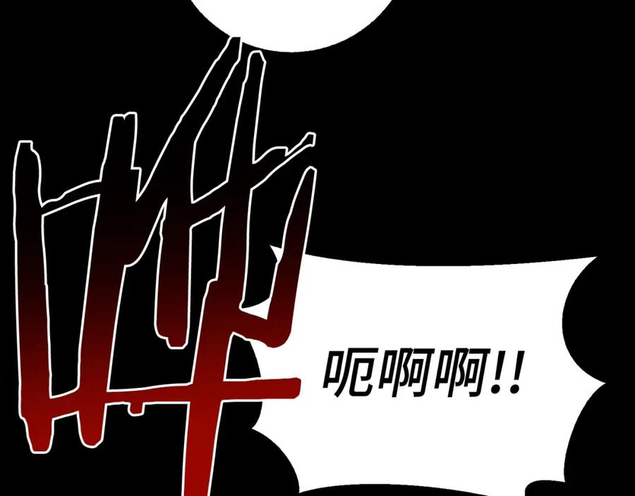 第208页