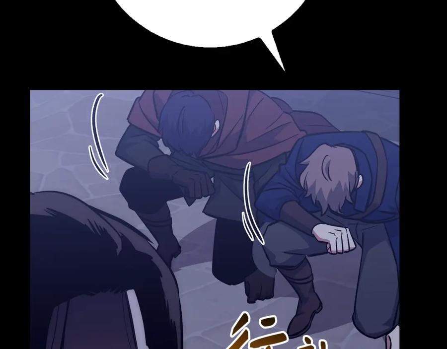 第215页