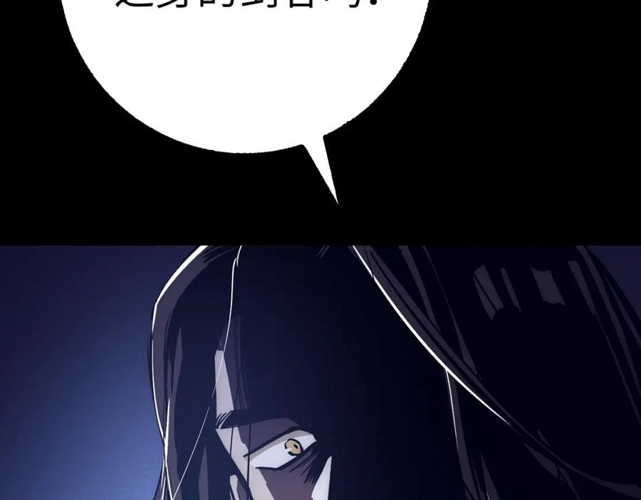 第218页