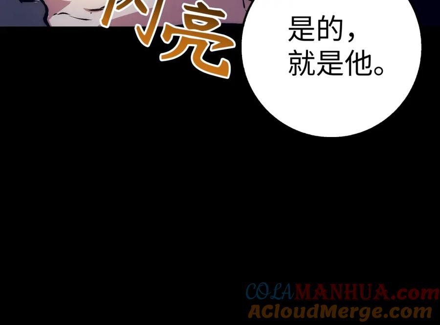 第221页