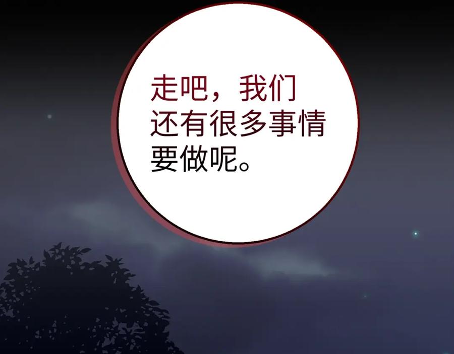 第223页