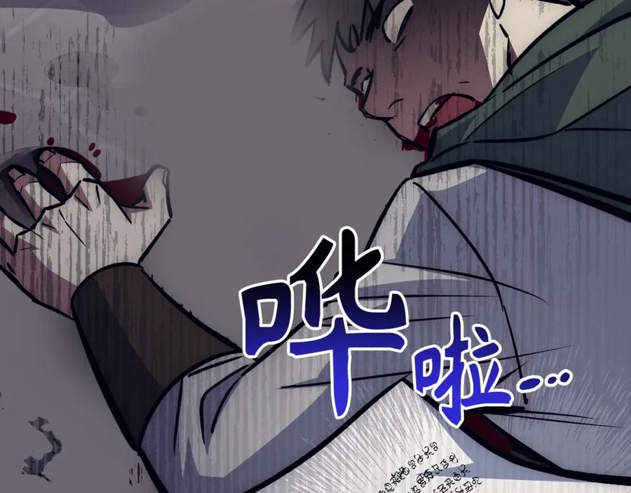 第227页