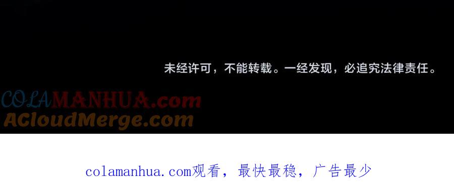 第229页