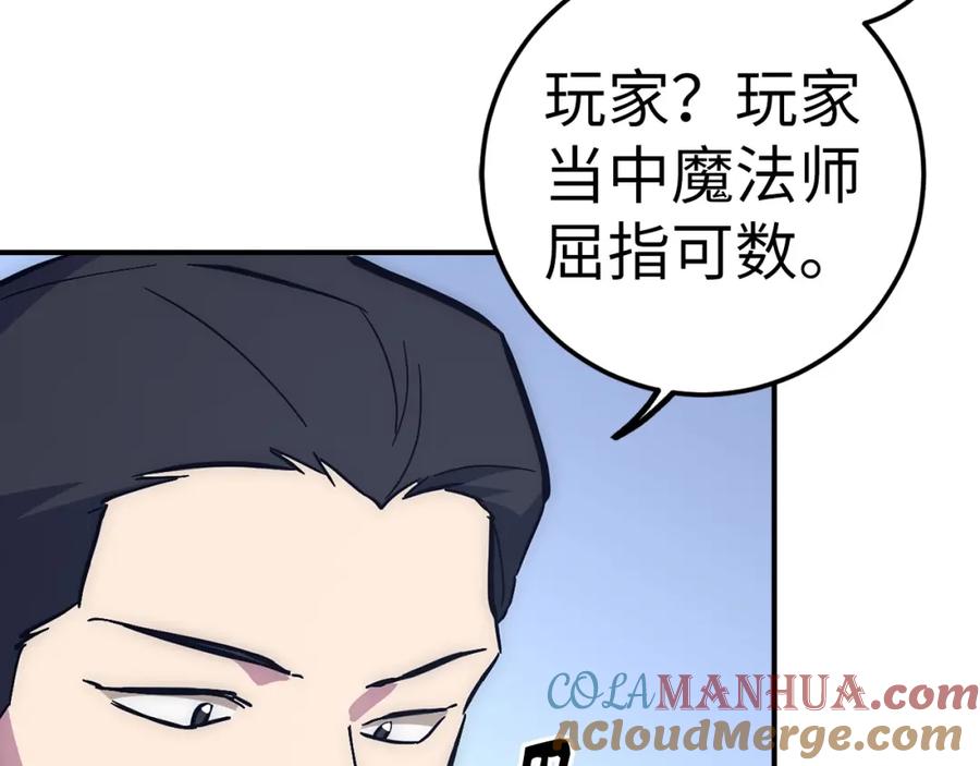 第196页