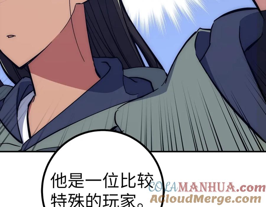 第204页