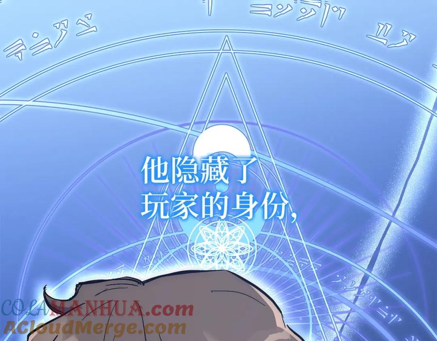 第208页