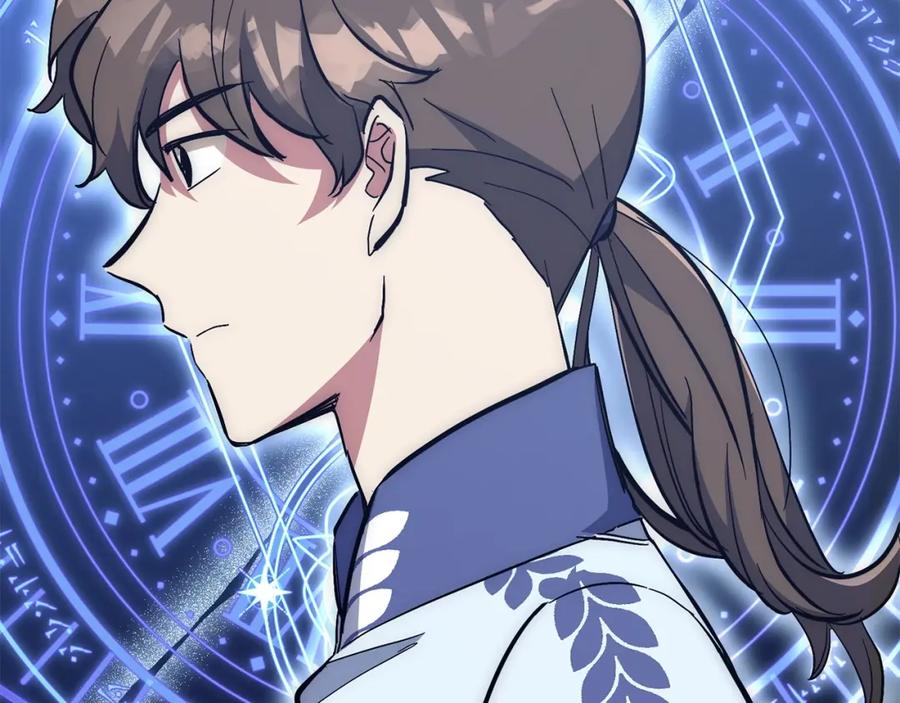 第209页