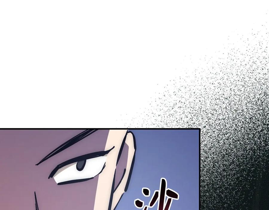 第218页