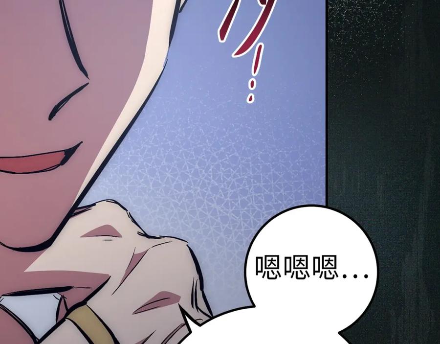 第219页