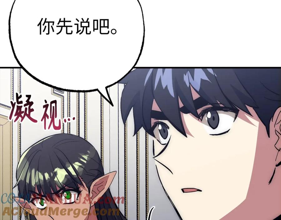 第232页