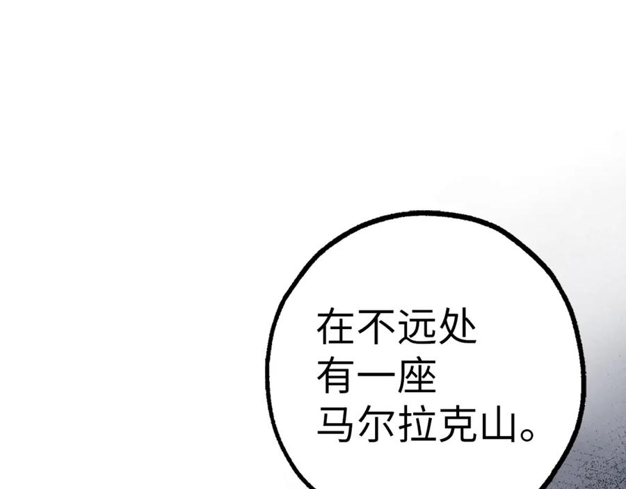 第234页