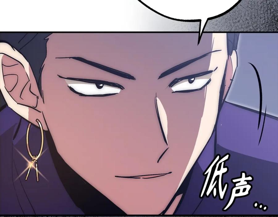 第235页