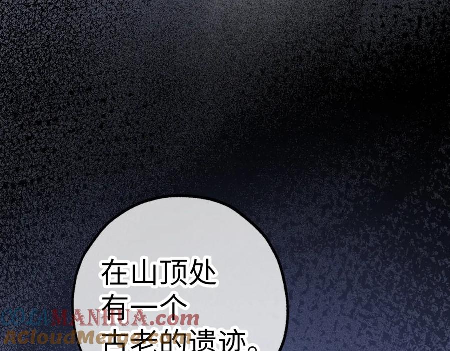 第236页