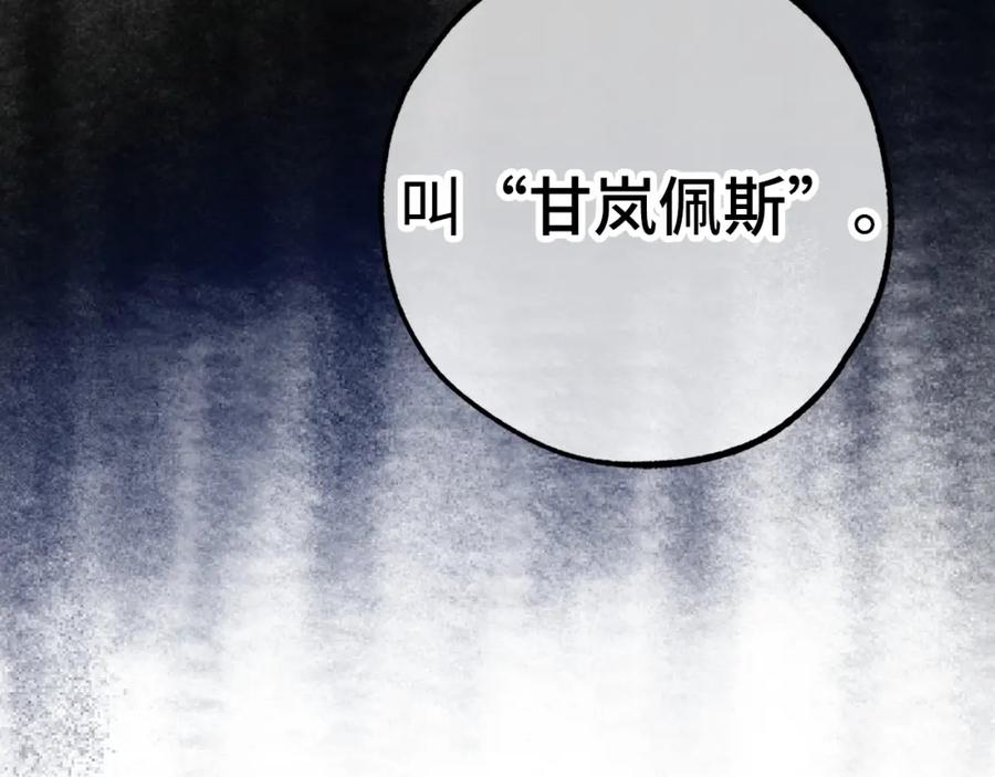第239页