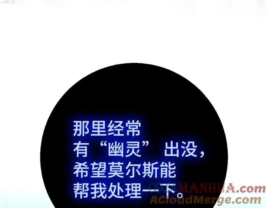 第240页